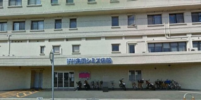 【周辺】 | ベルヴェル | 亀岡シミズ病院まで520m