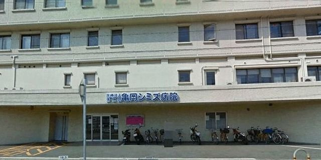 【周辺】 | ベルヴェル | 亀岡シミズ病院まで520m