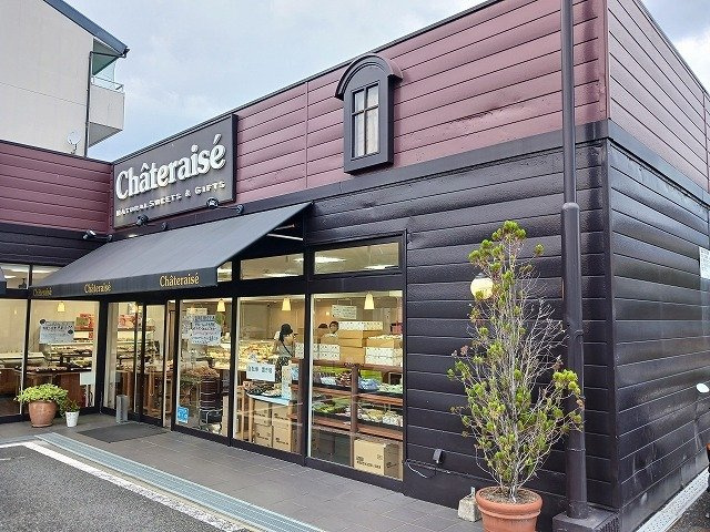 【周辺】 | ベルヴェル | シャトレーゼ亀岡店まで700m