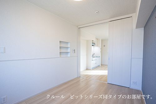 【寝室】 | ボヌールアンジュ