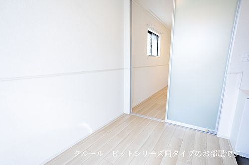 【寝室】 | ボヌールアンジュ