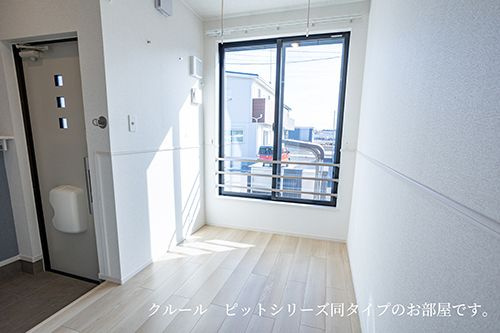 【設備】 | ボヌールアンジュ