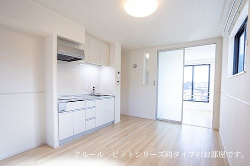 【居間・リビング】 | ボヌールアンジュ
