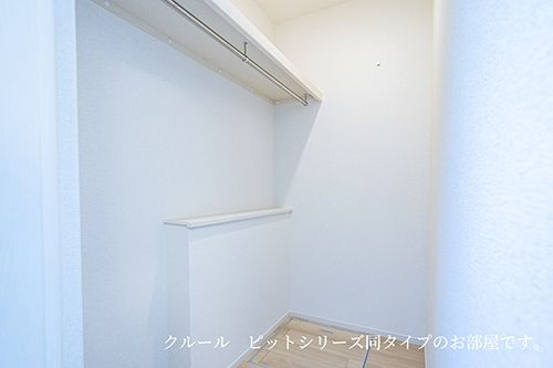 【収納】 | ボヌールアンジュ