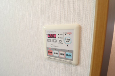 【設備】 | クレール南茨木