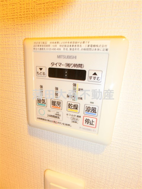 ライジングプレイス蒲田南の設備
