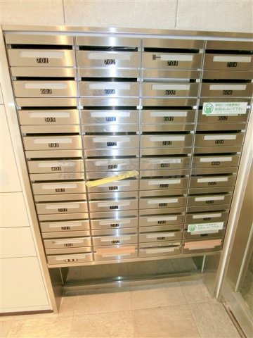 ライジングプレイス蒲田南のその他共用部分|メールBOX