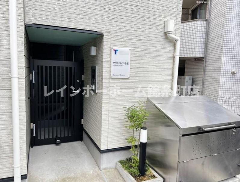 グランパイン小岩のエントランス