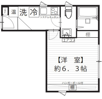 【間取り】 | ＺａＭｐａｔａ | 間取りです。