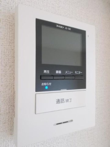 ノールジャルダンのセキュリティ|TVインターホン