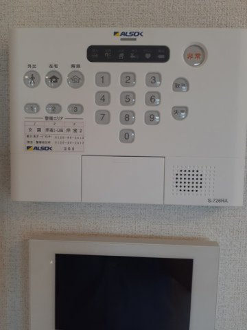 ペイサージュＮＫⅡのセキュリティ|ホームセキュリティ