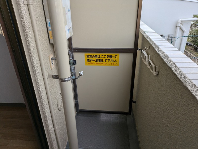 オクダビルⅠのバルコニー