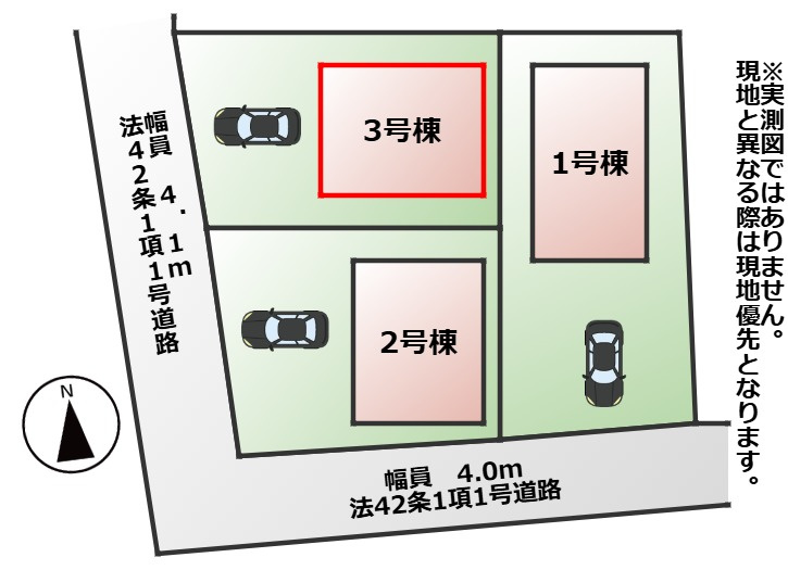 CRADLEGARDEN高根沢町宝積寺第18の区画図|【全3棟】各号棟の詳細については、お気軽にお問い合わせください♪