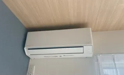 【設備】 | フレグレンス