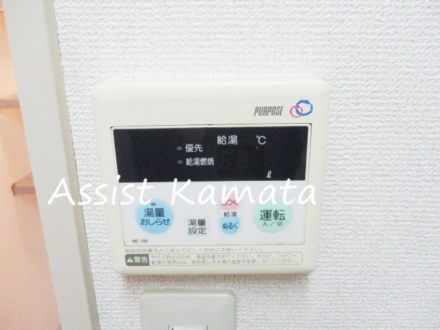ジュネスオヤベの設備