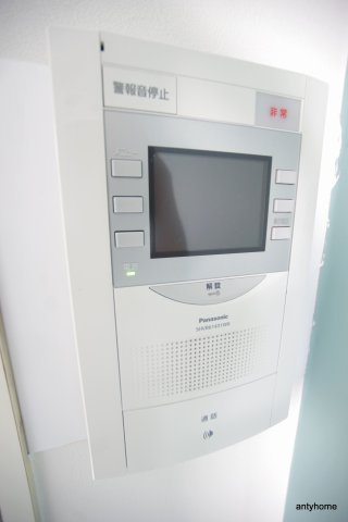 マイルド新大阪レジデンス３号館　仲介手数料無料のセキュリティ
