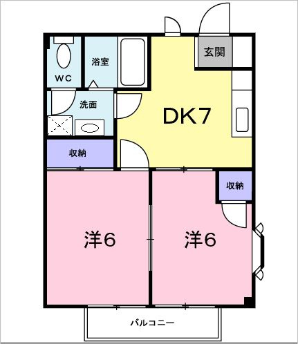 レモンハイツの間取り