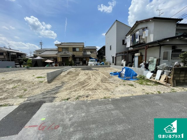 宇治市伊勢田町新中ノ荒　第1期　新築一戸建ての外観|現在建築中！落ち着いた街並みで新生活を始めることが出来そう！周辺の物件も併せてご紹介させて頂きます！