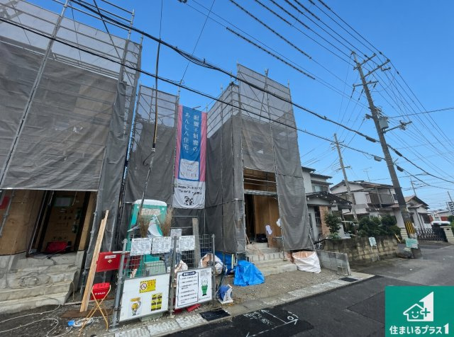 宇治市伊勢田町新中ノ荒　第1期　新築一戸建ての外観
