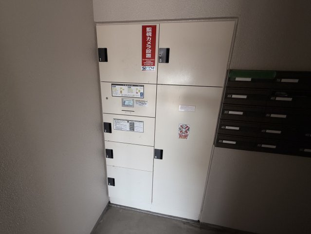 アルファレガロ甲南山手のその他共用部分