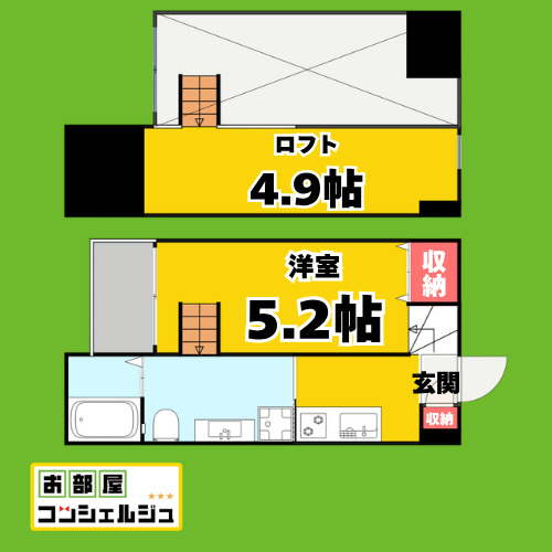 marcatore(マルカトーレ)の間取り