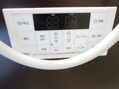 【設備】 | IKフラット３