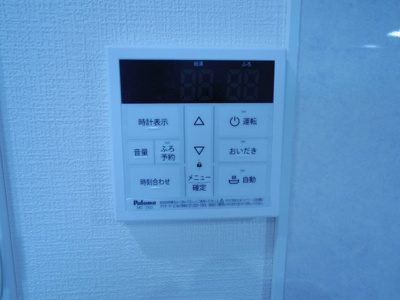 【セキュリティ】 | IKフラット３