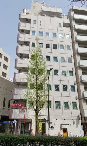 保坂ビル