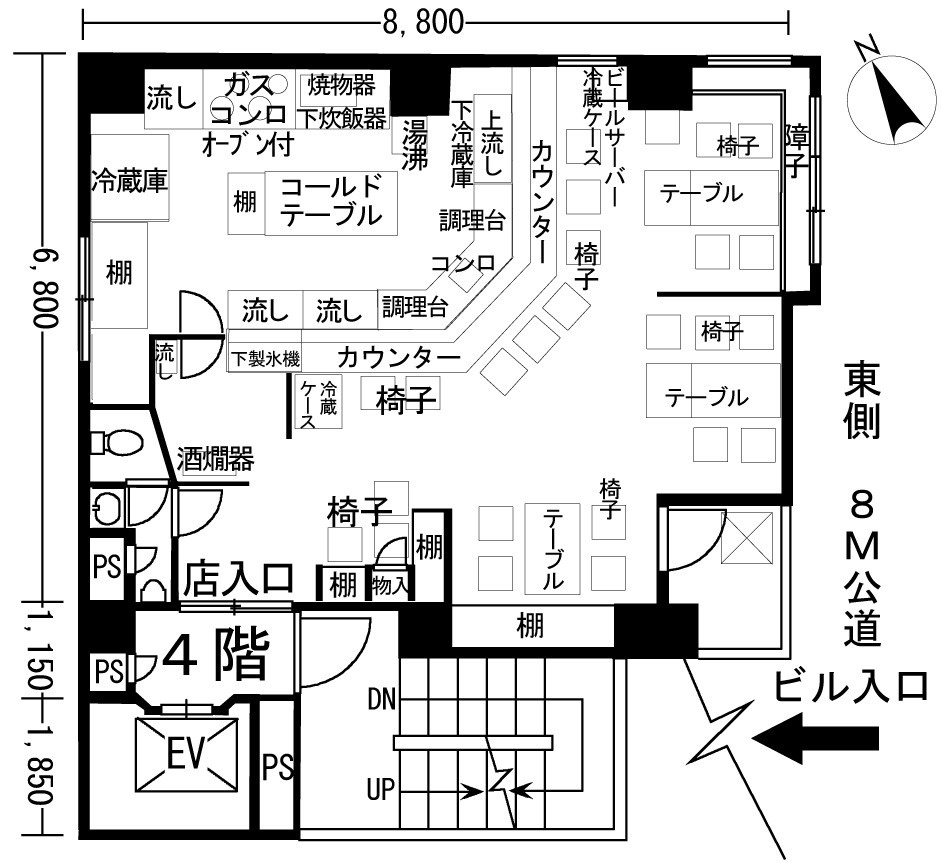 あけぼのビルの間取り