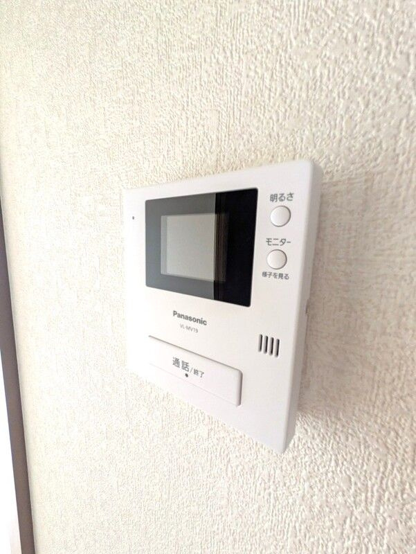 パークハウス宮西のセキュリティ