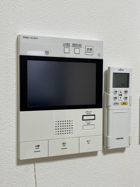 メルカーサ泉のセキュリティ