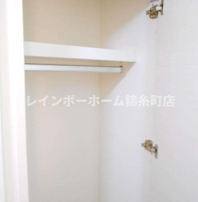 BONDS小台の収納