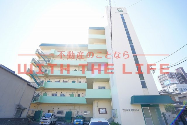 グリーンマンション中央【キャッシュバック対象物件】の外観|落ち着いた雰囲気の外観です
