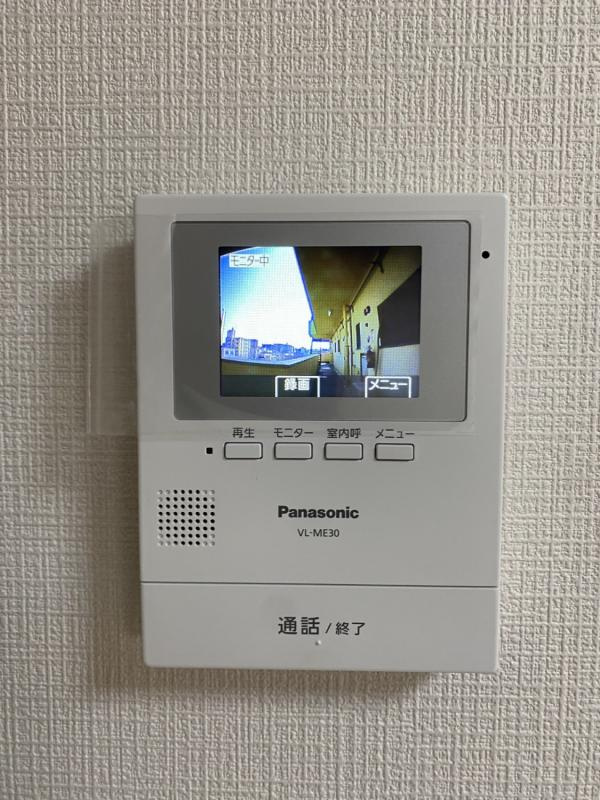 グリーンマンション中央【キャッシュバック対象物件】のセキュリティ|バルコニーがあります