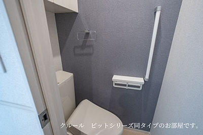 【トイレ】 | ボヌールアンジュ