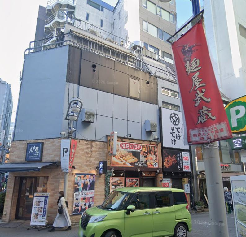 豊島区東池袋１丁目の店舗事務所