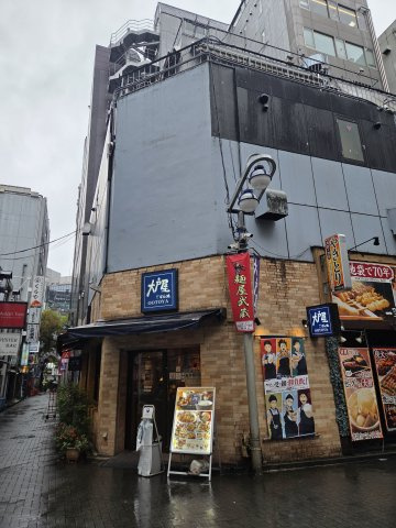 豊島区東池袋１丁目の店舗事務所
