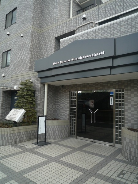 ライオンズマンシヨン大泉学園東のエントランス|毎日通るエントランスはこのようになっています