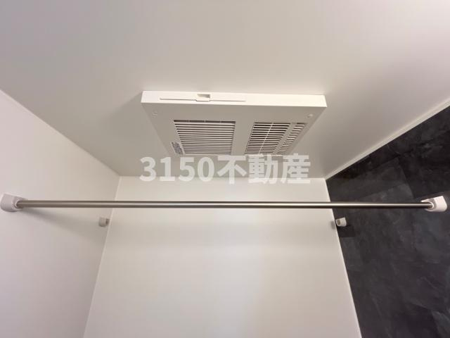 ソレイユ今嶺のその他|浴室乾燥機（イメージ）
