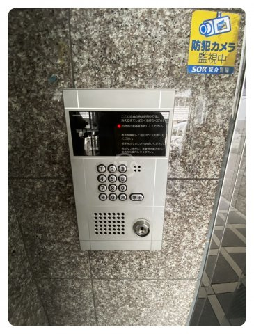 ティックランド南船場|ティックランド南船場　TVモニターホン