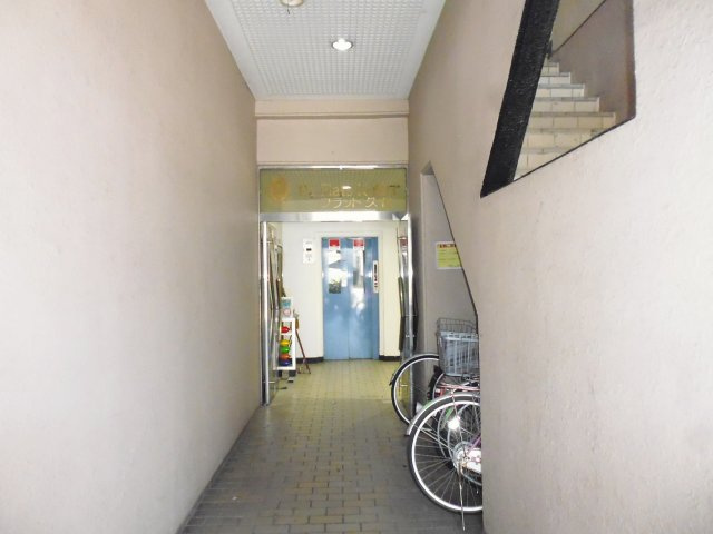 R2フラット久保