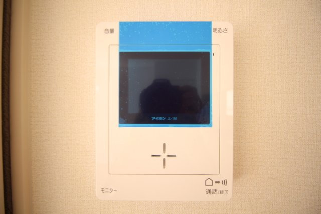 【セキュリティ】 | あすなろ