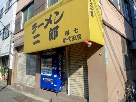ラ・レジダンス・ド・エスパリエの周辺