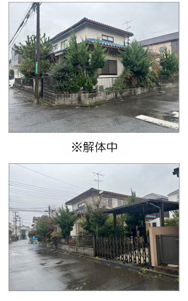 【その他】 | 座間市相模が丘６丁目　売地　全１区画【仲介手数料無料】 | 海老名市を中心に地域密着で営業♪不動産のことなら「大樹不動産」へ