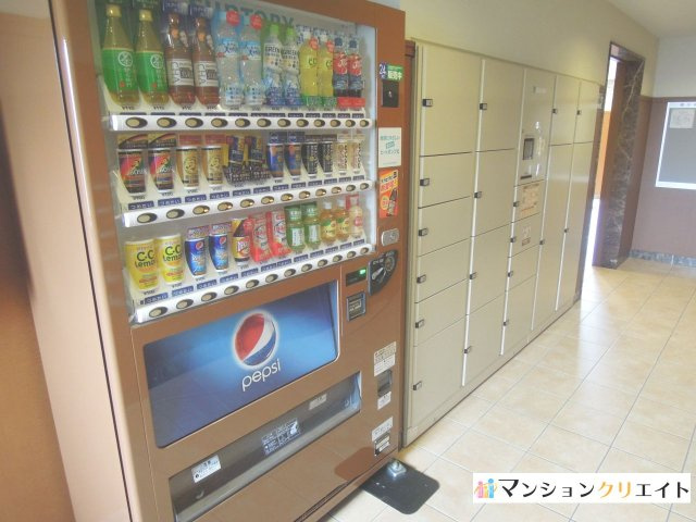 ポレスターブロードシティ二の宮のその他共用部分|自動販売機・宅配ボックス