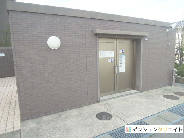 ポレスターブロードシティ二の宮のその他|ゴミ庫