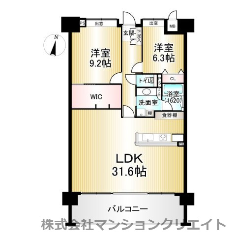 ポレスターブロードシティ二の宮の間取り|現況と間取図が異なる場合は現況を優先とします。