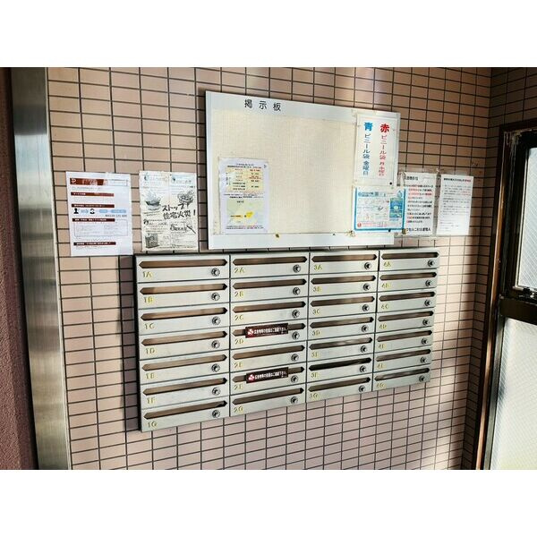 エクセル二村台　　刈谷市近郊の賃貸ならクラスホーム刈谷店のその他共用部分
