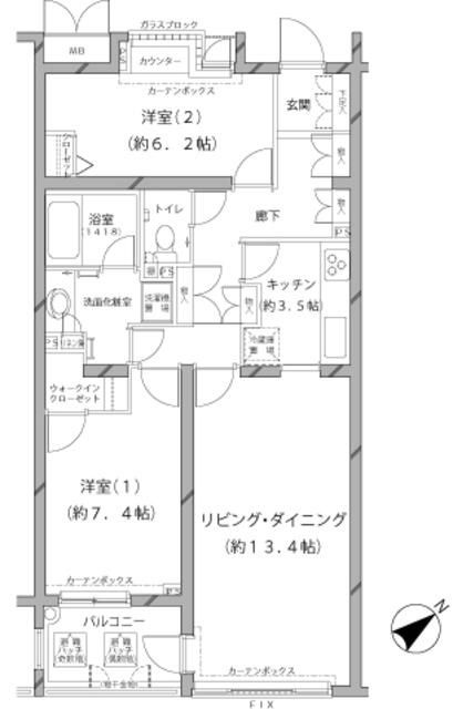 ＭＦＰＲコート代官山
