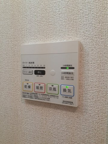 グランクリュ佐古　ＥＡＳＴのその他